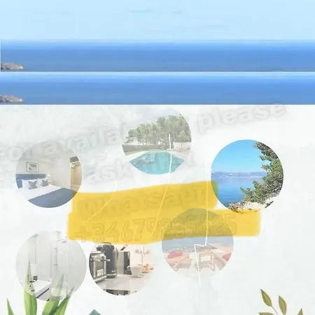 Renn Sunrise View & Pool *